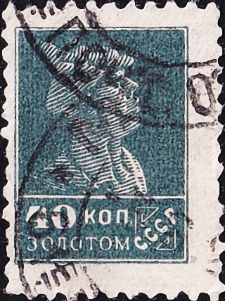  1924  .   . 040  . (052)    1250 . (2)